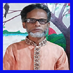 জামাল উদ্দিন 